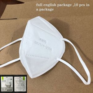 KN95-MASKE GB2606-2006 Gesichtsmaske Masken 95 % Filter Mascarilla weiß Aktivkohle 5-lagiges Designer-Gesicht englisches Paket