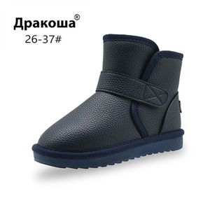 Apakowa Boys Winter Hook&Loop Boots Kids Ankle Boots Wide Legs PU Leather Snow Days Waterproof Shoes with Warm Fluff Lining LJ201029