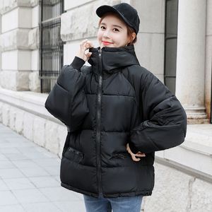 Giacca invernale da donna stile coreano con cappuccio Bolla oversize spessa Cappotto freddo femminile Outwear Short Warm Womens Chaqueta Mujer 201102