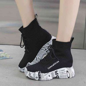 Kadın Çorap Sneakers Yüksek Üst Rahat Dantel-up kadınların Rahat Ayakkabıları Yükseklik Moda Mesh Bayanlar Ayakkabı Y220225