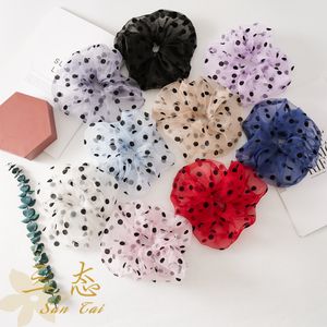 new mesh gauze simple dot transparent accessories elastic rubber band hair ring girl headdress