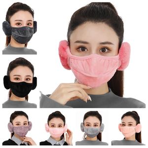 2 in 1 Women Face Mask Earmuffs Winter Warm Opening BreathableThickened Outdoor Climbing Riding Ski Windproof Washable Mouth Cover