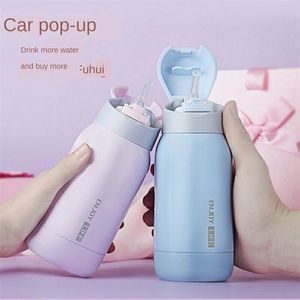T Mug with Straws for Adults, Men, Women, Children, Children Like Students, Korean Version, Small Capacity Car Water Cup 201119