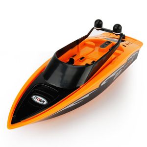 High Speed RC Boat Radio RC Schiff Geschenk für Kinder Spielzeug Kinder Jungen Geschenk RC Boot Boot