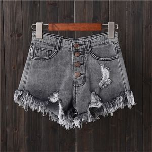 Vintage Ripped Hole Fringe 5 Colors Denim Shorts Women Casual Korean Jeans Summer Girl 220307