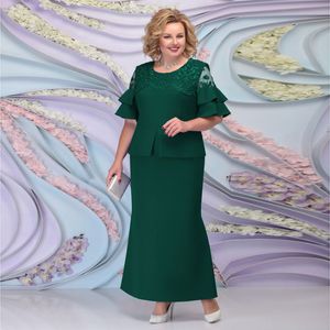 Dark Green Peplum Syrenka Koronka Matki panny Młodej Suknie Scoop Neck Krótkie Rękawy Gościnne Suknie Koszulki Długość Suknie Wieczorowe