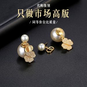 Muyadi D Family Pearl Gold plattierte Kleebretter Diamantohrringe Große und kleine Perlenohrringe Schmuck