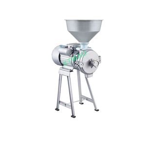 Commercial Wet and Dry Food Grains Grinder small fine powder grinding machine Whole grain mill crushing machine feed crusher