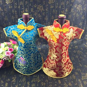 Einzigartiger Cheongsam-Weihnachtsweinflaschen-Abdeckungsbeutel im chinesischen Stil, Tischdekoration, Seidenbrokat-Verpackungsbeutel, 10 Stück/Los, Mischungsfarbe, passend für 750 ml