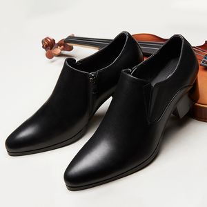Sokak Moda Erkek Ayakkabı Loafers Slip-On Gayın Deri Kahverengi Sıradan İş Elbise Ayakkabı Partisi Düğün Erkek Ayakkabı