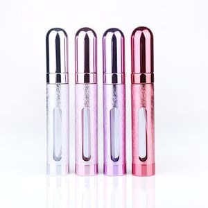 12ml Mini Fragrance Tom flaska Atomizer Refillerbar Parfym Portable Travel Aluminium Cosmetic Spray Doft Pump Tool