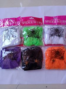 DIY Halloween Scary Party Scene Props White Stretchy Cobweb Spider Web Horror For Bar Haunted House Decoration Home Decor Black