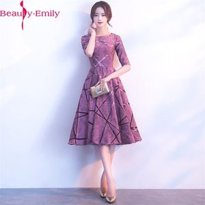 Schönheit Emily 2020 Burgund Abendkleider Kurze Vordere Lange Zurück Party Kleider Spitze O Neck Vestidos De Festa Formale Party Kleid LJ201123