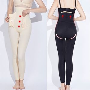 Corpo Shaper Bodysuits emagrecimento Cintura Alta Cintura Elevador Mulheres Controle Barriga Longo Panty Shapewear Pé Coxa De Formato Calças Underwear LJ201209