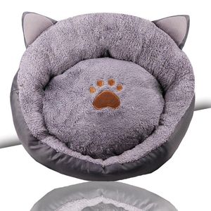 Pet Bed Washable Removable Cover Small Medium Round Indoor Dog Cat Waterproof Chew Resistant Cuddler Puppy Supplies