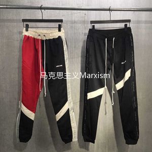 DP Yin Yang sport pantaloni con cerniera a contrasto di colore con coulisse per il tempo libero