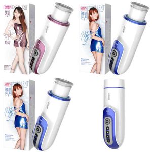 NXY Sex Masturbators Arts Feeler Automatic Masturbation Cup Smart Telescopic Heating Voice Interactive Male Masturbate Toys for Men 220127