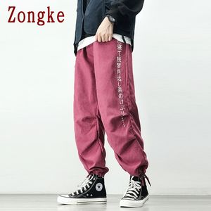 Zongke Japońskie elementy Jogging Spodnie Mężczyźni Odzież Joggers Mężczyźni Spodnie Japoński Spodnie Streetwear Mężczyźni Moda 5xl 2020 Jesień 1114
