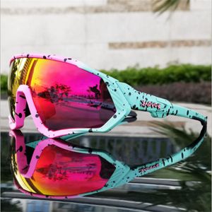 Açık Bisiklet Gözlükleri Erkek Spor Gözlükleri Dağ Bisiklet Gözlükleri Polarize Lens Güneş Gözlüğü UV400 Bisiklet Gözü Kılıf NJLS