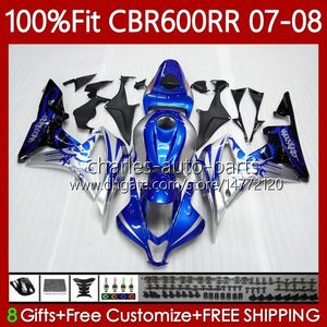 Honda CBR 600RR CBR600 RR F5 2007 2008 RR CC F5 2008 CBR600F5 CBR600RR 07 08銀色銀色銀色