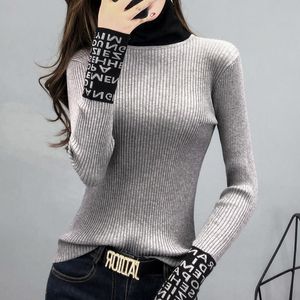 패션 기본 스웨터 여성 얇은 긴 소매 여성 스웨터와 풀오버 터틀넥 슬림 스웨터 숙녀 니트