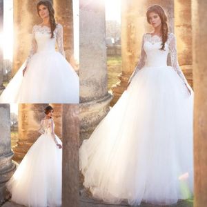 2021 Pretty A Line Arabic Dubai Garden Wedding Dresses Illusion Long Sleeves Full Length Bridal Gowns Bateau Neck Country Wedding Dress