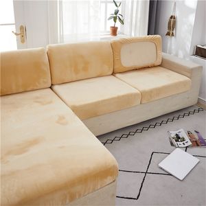 Velvet Sofa Cushion Cover Protective Slipcover For Living Room Home Decor Furniture Lounge Couch Cover LJ201216