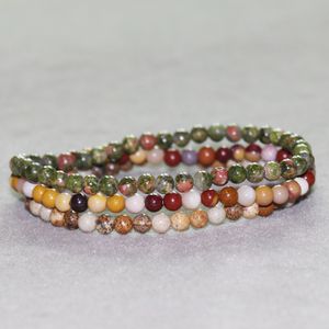 MG0058 Natural Natural Unakite Picture Jasper Bracte Bracte Mookaite Камень Mala Beads Ювелирные Изделия 4 мм Мини-драгоценный камень Браслет набор