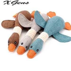 Dog Squeak Toys Wild Goose Sounds Toy Cleaning Teeth Puppy Dogs Chew Supplies Training 30cm Household Pet Dog Toys accessories