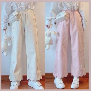 HOUZHOU Harajuku Kawaii Japan Style Pants Women Cute Elastic Waist Casual Beige Trousers Soft Girl Oversize Autumn Loose PantsCX220310