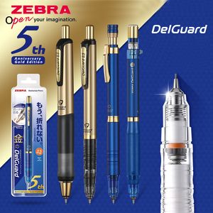 Zebra Delguard Lápis Mecânico 5o Aniversário Limitado MA85 Estudante Escrever constante Desenho de desenho de desenho de desenho Mecânico de desenho 0.5 Y200709