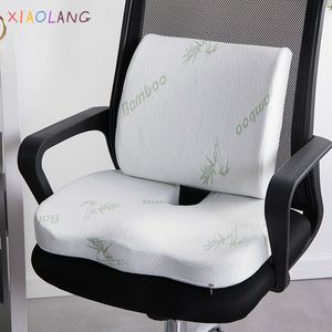 2 In 1 Bamboo Fiber Memory Foam Seat Cushion Back Cushion Slow Rebound Waist Support Set for Home Office Health Care Chair Pad 201123