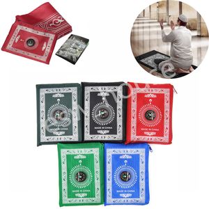 Portable Waterproof Muslim Prayer Mat Rug With Compass Islamic Eid Decoration Gift Party Favors Blanket