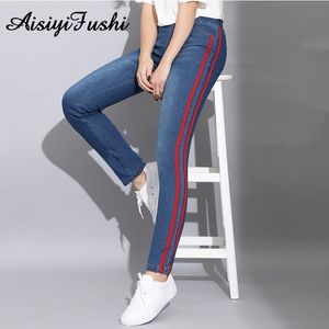 5XL Plus Größe Damen Jeans Mittlere Taille Seite Gestreifte Hosen Casual Denim Skinny Jeans Frauen Bleistift Hosen Dünne Denim Jeans Weibliche 201105