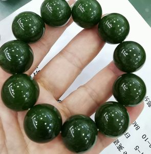 20mm a 12mm Rare Jade Beryl Gemstone Liso Bead 16inch Bola Redonda Beads para Brincos-Pulseira-Colar