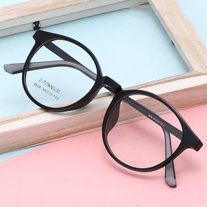 Fashion Sunglasses Frames Простое Ретро TR90 Спектакль мужские Повседневные Очки Дамы Свежая литературная Миопия Очки Титановые Храмы