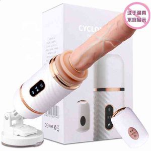 NXY Dildos Teleskopowy Dildo Wibrator Ogrzewanie Kobiet Masturbacja Sex Toy S Electric 0105