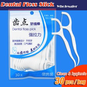 30 st/set Oral Care Tool Tandtråd Pick Dental Water Floss Bärbar tandplockning Plast Tandpetare Floss Sticks Individuellt paket YL0173