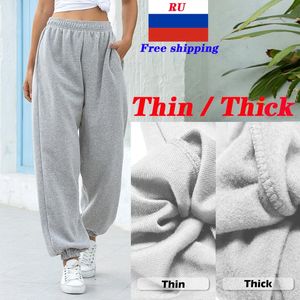 Kadınlar Baggy Sweatpants Rahat Koşu Artı Boyutu Jogger Spor Pantolon Moda Yüksek Bel Geniş Bacak Pantolon Streetwear Kalem Pantolon