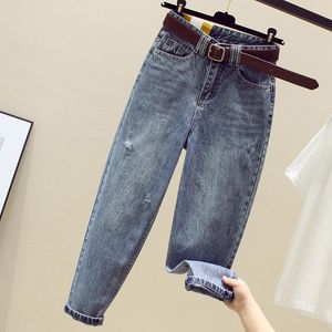 2020 Primavera Estate Nuova Corea Delle Donne di Modo A Vita Alta Jeans Strappati Allentati Vintage Blu Casual Cotone Denim Pantaloni Harem LJ201013