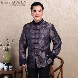 Ethnische Kleidung Chinesische Kultur Traditionen Männer Cheongsam Orientalischer Stil Traditionelles Hemd Herren FF8141