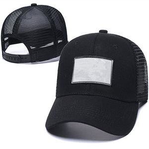 2022高品質のボール帽子屋外スポーツ野球帽の手紙パターン刺繍ゴルフキャップSun Hat男性女性調節可能なスナップバック帽子