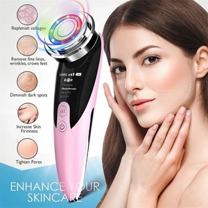 Massager For Face Massagers Microcurrents Radiofrequency Ultrasonic Cleaning Mini Hifu Skin Care Beauty Lift Devices 220216