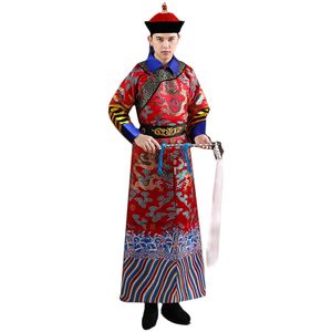 Kinesiska Ancient Mäns Gown Cosplay Performance Stage Wear Male Gown for TV Film Play Qing Dynasty Officer Minister kostym