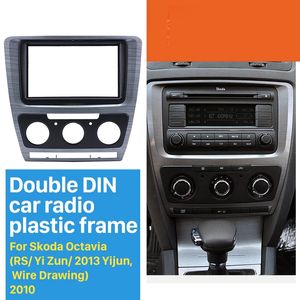 Wire Drawing Car DVD-radio Fascia för 2010 Skoda Octavia Auto Stereo Refitton Dekorativ Frame Dash Trim Double Din