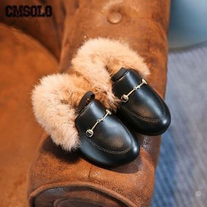 CMSolo Детская обувь Зимние мальчики Девушки Velvet Loafer плоский резиновый нескользящий кожаный бархат (выберите размер в зависимости от длины ноги) 201130