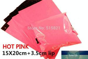도매-[cnklp]-핫 핑크 15x20cm+3.5cm 립 공동 압출 다층 자기 밀봉 폴리 메일러 가방 봉투 [100PCS]