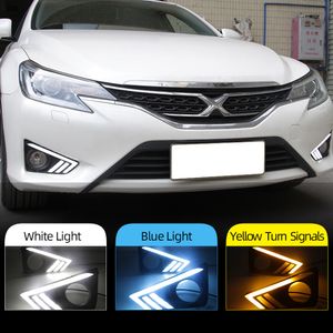 1 Pair Car DRL Daytime Running Light For Toyota MARK X REIZ 2013 - 2018 LED Fog Lamp with dynamic Yellow Turn Signal