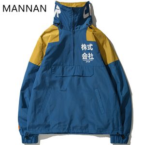 Jaqueta de inverno de Mannan Men Windbreaker Japão Harajuku Multi Pockets Coat Retro Vintage Streetwear 201104