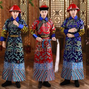 TV Film Stage Wear Qing Dynasty Costume For Men Vintage Officers Eunuch Cosplay Performance Apparel Ancient Embroidered Dragon Gown